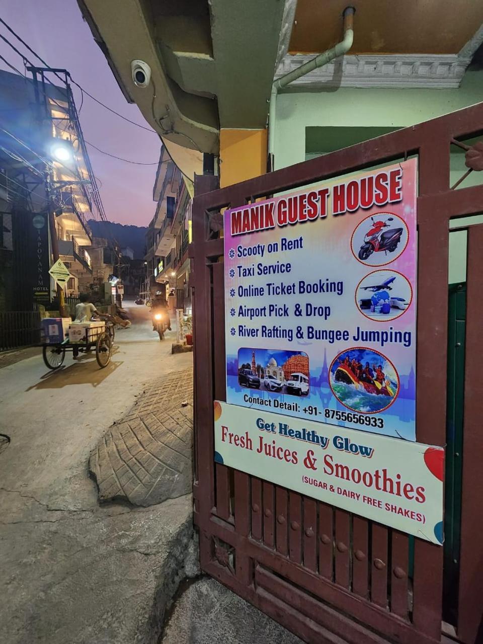 Manik Guest House Rishīkesh Exteriör bild